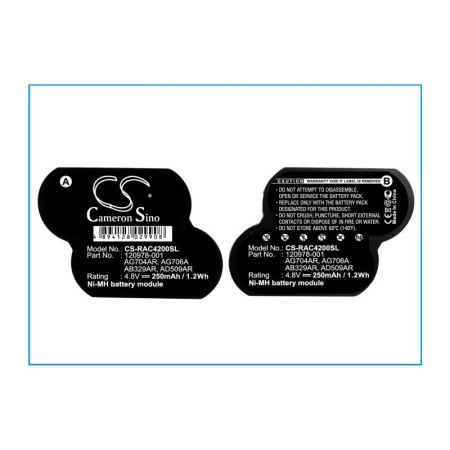 Аккумулятор для Compaq Smart Array 5300, HP ProLiant ML570 (260740-001) 250mah