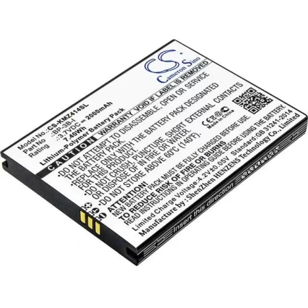 Аккумулятор CS-KMZ414SL для Kruger&Matz Drive, Drive 2