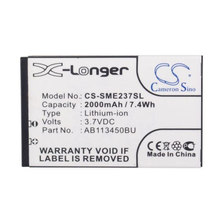 Аккумулятор для Samsung E2370 Xcover (AB113450BU) 2000mAh