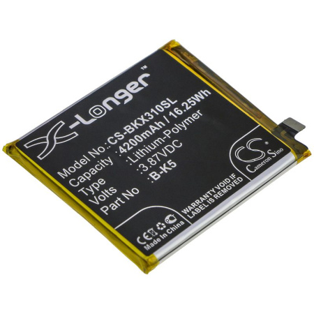 Аккумулятор для VIVO X30 Pro, X30 Pro 5G (B-K5) 4200mAh