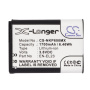Аккумулятор для Nikon EN-EL23 1700mah