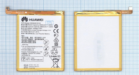 Аккумулятор HB366481ECW для Huawei P9 Lite