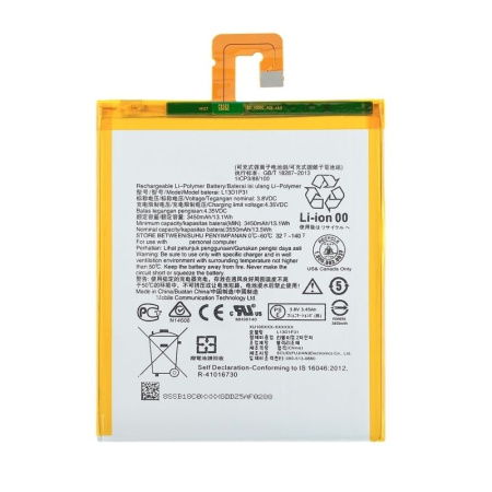 Аккумуляторная батарея Vixion для Lenovo Tab 4 (TB-7304X, TB-7304i)