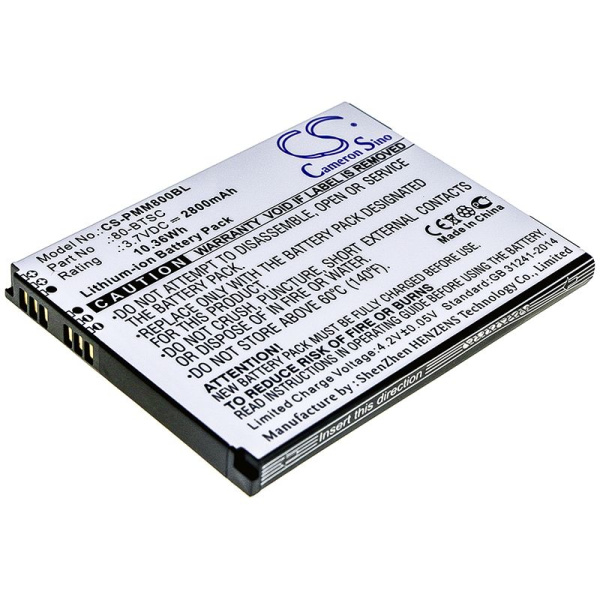 Аккумулятор для Point Mobile PM80 2800mah