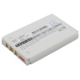 Аккумулятор для Nokia BLB-2, BLB-3 750mah