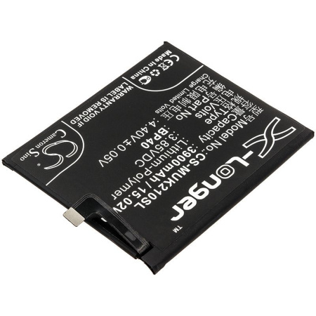 Аккумулятор для Xiaomi Mi 9T, Mi 9T Pro, Redmi K20, K20 Pro (BP40, BP41) 3900mAh