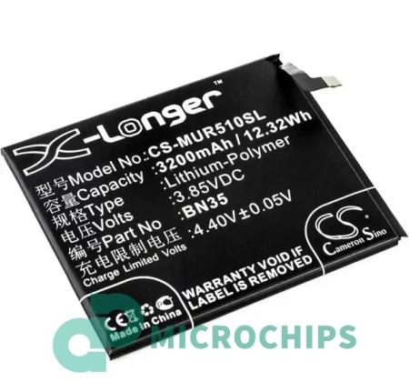 Аккумулятор CS-MUR510SL для Xiaomi Redmi 5