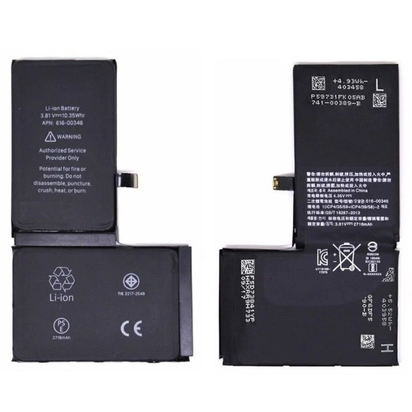 Аккумулятор FOXCONN для Apple iPhone X, 2716мАч (коробка)