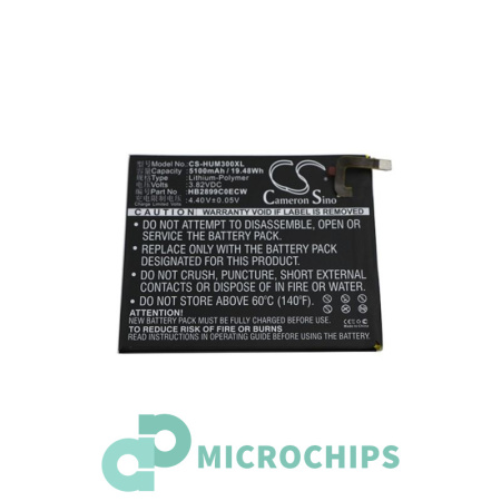 Аккумулятор для Huawei Mediapad M3, M5 8.4", T5 10" 5100mah