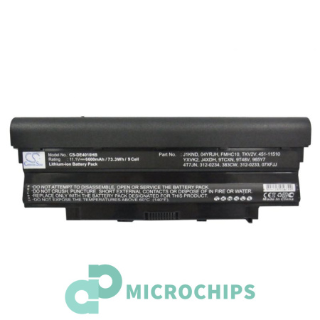 Аккумулятор усиленный для Dell Inspiron 13R (N3010), 14R (N4010), 15R (N5010), 17R (N7010) 6600mAh