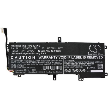 Аккумулятор для HP Envy 15-AS000 (VS03XL) 4250mAh