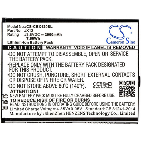 Аккумулятор для CUBOT X12 2000mah