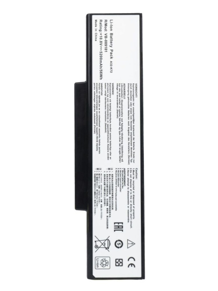 Аккумулятор (батарея) для ноутбука Asus K72 5200mAh, черный (OEM)