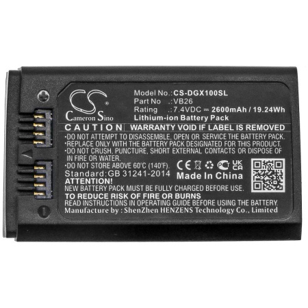 Аккумулятор для GODOX V1, V860III (VB26) 2600mah