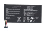 Аккумуляторная батарея C11-ME370T для Asus Google Nexus 7 (ME370T), 16Wh