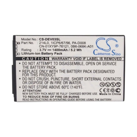 Аккумулятор для Dell Venue Pro 1400mah