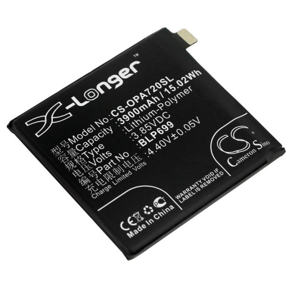 Аккумулятор для ONEPLUS 7 Pro 3900mAh