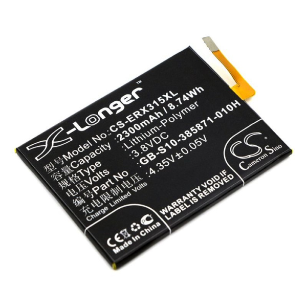 Аккумулятор для Sony Xperia E5, XA, XA1 2300mah