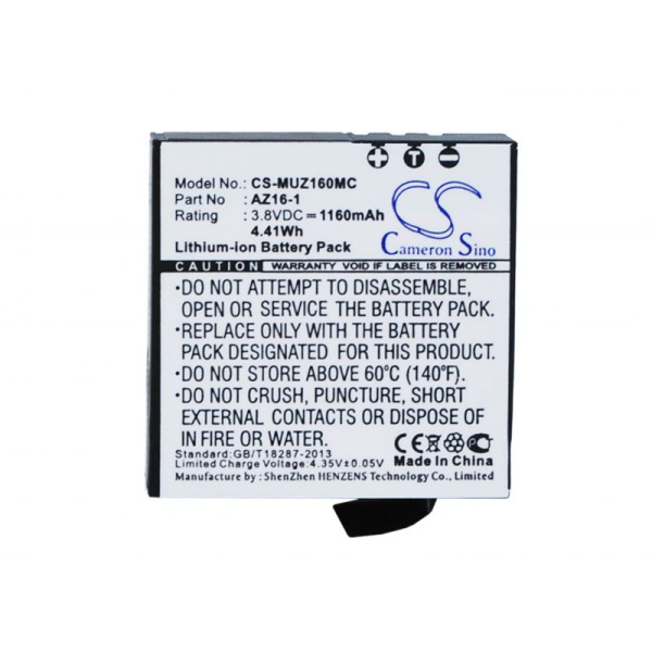 Аккумулятор для Xiaomi AZ16 (AZ16-1) 1160mAh