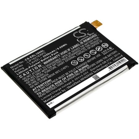Аккумулятор для SONY Xperia L1 (LIP1621ERPC) 2550mAh