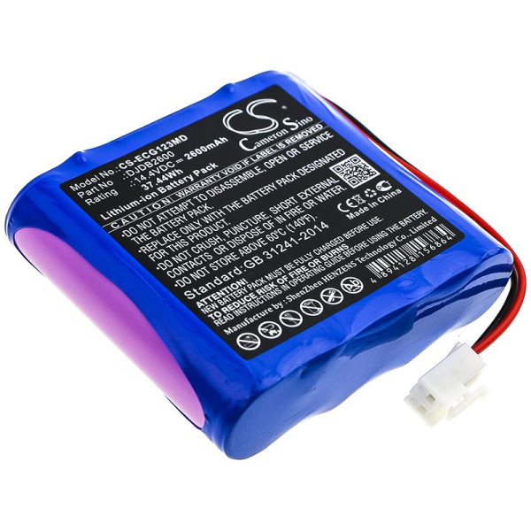 Аккумулятор для Dongjiang ECG-1230S (DJDB2600) 2600mah
