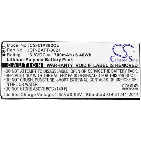 Купить Аккумулятор для Cisco 8821 (CP-BATT-8821) 1700mAh Аккумулятор для Cisco 8821 (CP-BATT-8821) 1700mAh