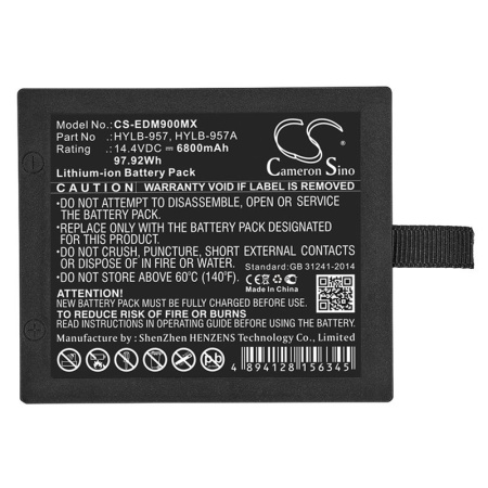 Аккумулятор для EDAN M8A, M9 (6800mAh, 14.4V)