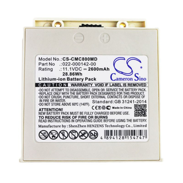 Купить Аккумулятор для Comen NC8 2600mah Аккумулятор для Comen NC8 2600mah