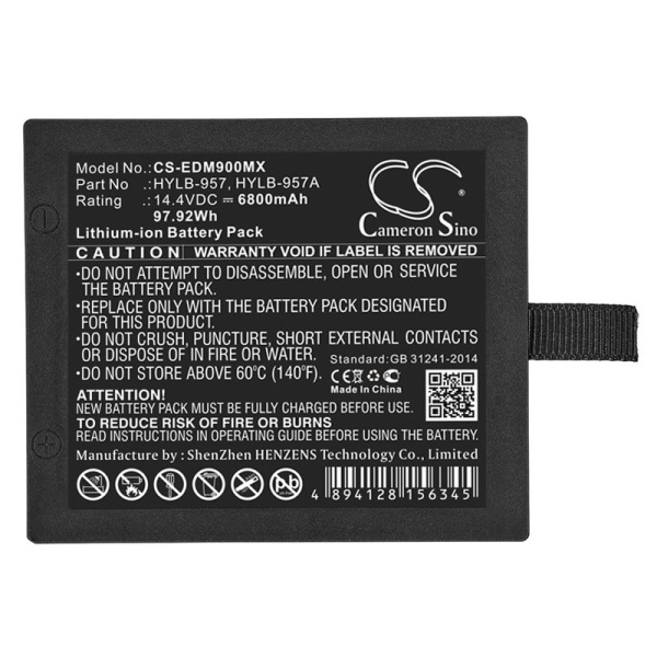 Купить Аккумулятор для EDAN M8A, M9 (6800mAh, 14.4V) Аккумулятор для EDAN M8A, M9 (6800mAh, 14.4V)