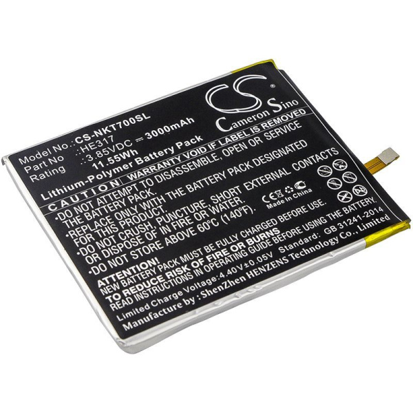 Аккумулятор для NOKIA 7 3000mAh