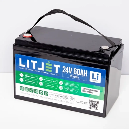 Аккумулятор LITJET PRO 2460 (LiFePO4, 60Ah, 24V)