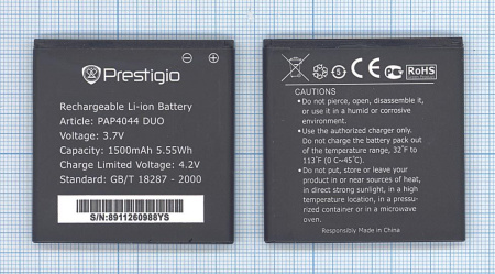 Аккумулятор PAP4044 Duo для Prestigio 4044 MultiPhone