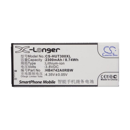 Аккумулятор для Huawei Honor 3C, Ascend G730 (HB4742A0RBC) 2300mah
