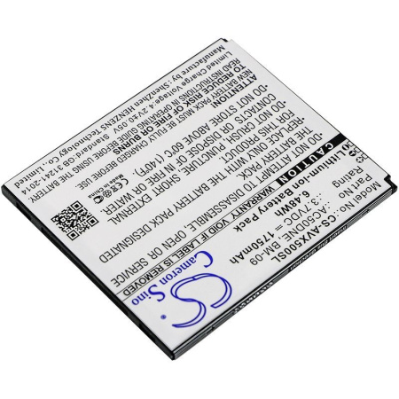 Аккумулятор для Archos 50D Neon 1750mah