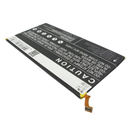 Аккумулятор для Huawei MediaPad X1, X2 4850mah