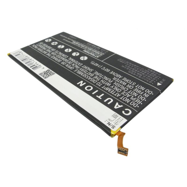 Аккумулятор для Huawei MediaPad X1, X2 4850mah