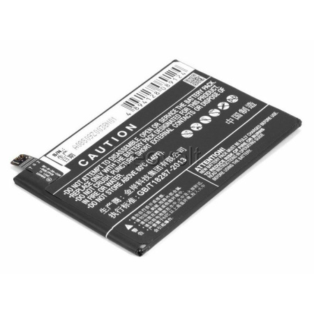 Аккумулятор для BBK VIVO Xplay X3, X3S 2000mAh