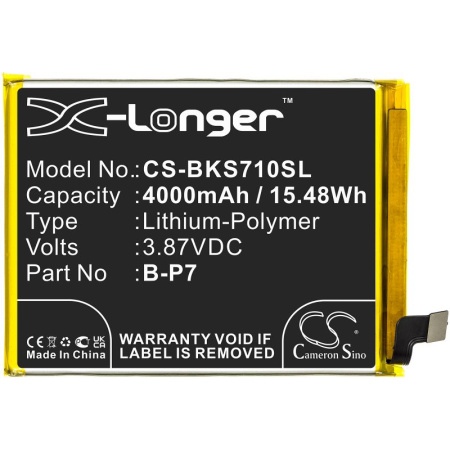 Аккумулятор для VIVO S7e 5G (2020) (B-P7) 4000mAh