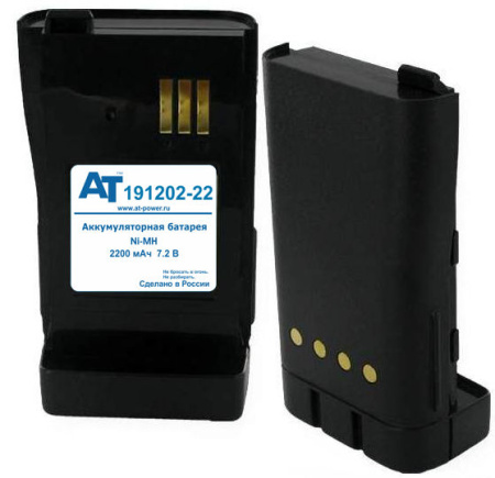 Аккумулятор для радиостанций AT 191202-14 (Ni-Cd)