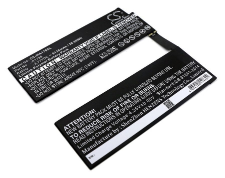 Аккумулятор CS-IPA179SL для Apple iPad Pro 10.5 (A1701, A1709, A1852) p/n: A1798, 8130mAh