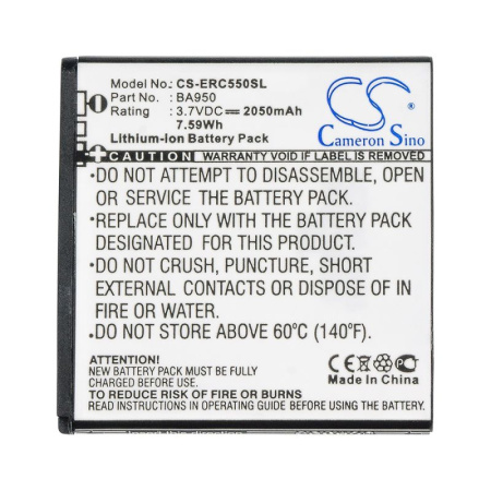 Аккумулятор для Sony BSP60, Sony Ericsson Xperia A, Xperia ZR LTE (BA950) 2050mah