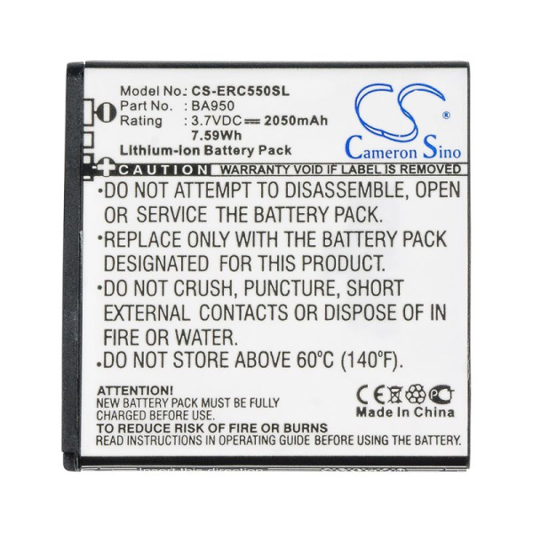 Аккумулятор для Sony BSP60, Sony Ericsson Xperia A, Xperia ZR LTE (BA950) 2050mah