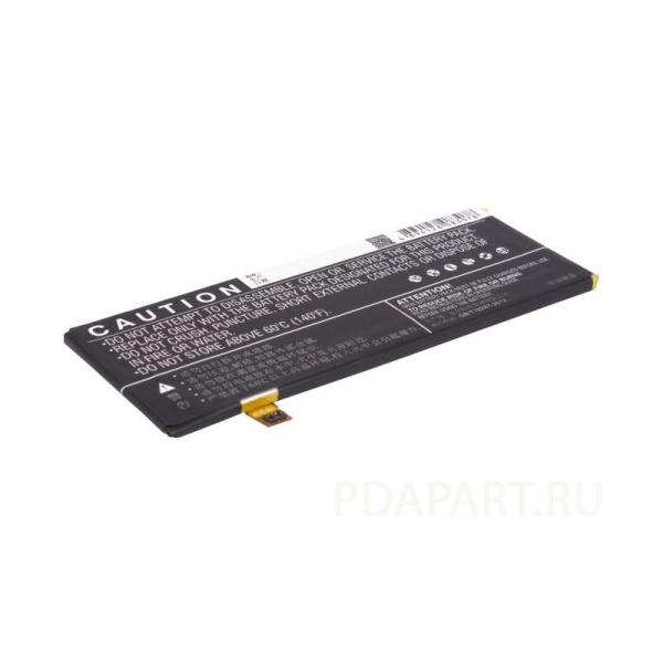 Аккумулятор для Lenovo Vibe X S960 2050mah