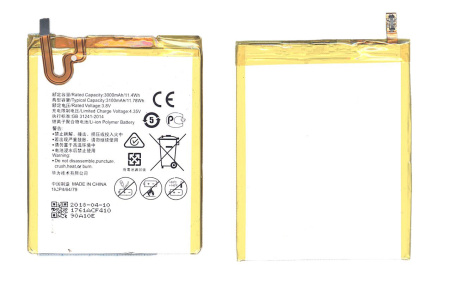 Аккумулятор HB396481EBC для Huawei Honor 5X Ascend G7 Plus, 3100мАч 11.78Wh, 3.8В