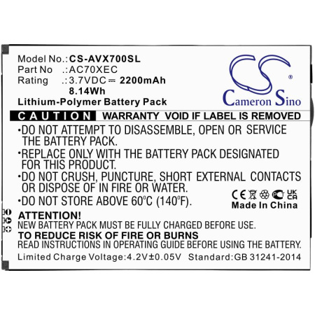 Аккумулятор для Archos 70 Xenon, 70 Xeon Color (AC70XEC) 2200mah