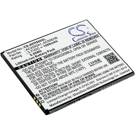 Аккумулятор для Archos 50e Helium, 50e Helium 4G 1500mah