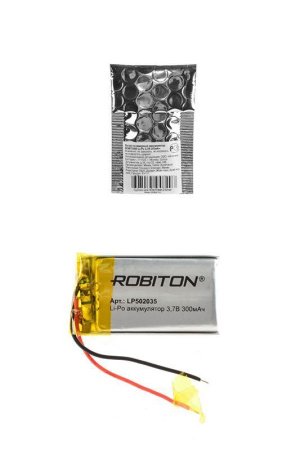 Аккумулятор Robiton 502035 (Li-Pol, 300mAh, 3.7V)