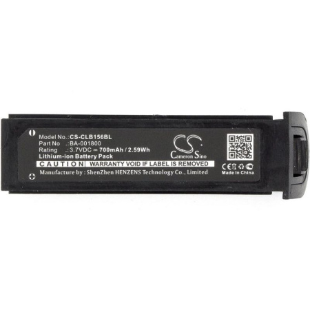 Аккумулятор для CipherLab 1560, 1562, 1564, 2560 700mah