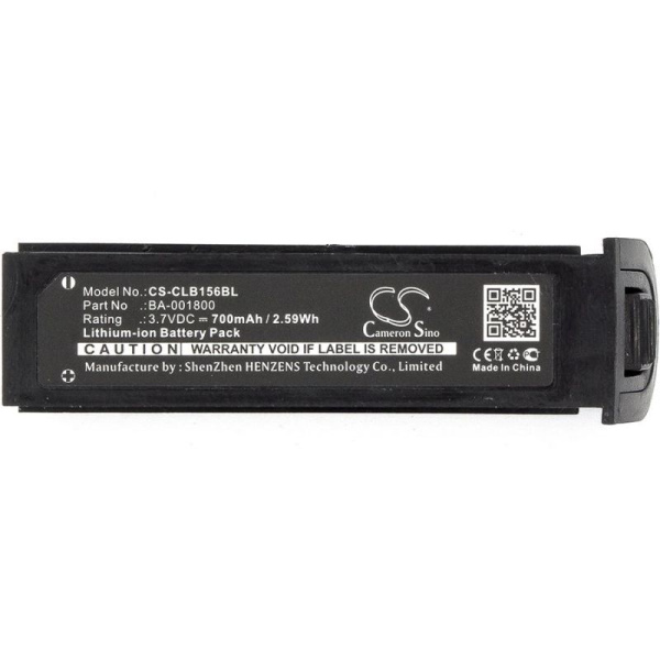 Аккумулятор для CipherLab 1560, 1562, 1564, 2560 700mah