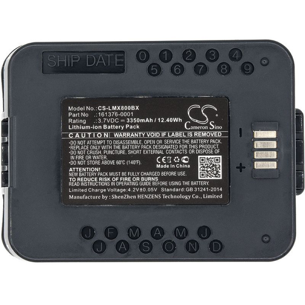 Аккумулятор для LXE MX8 (161376-0001) 3350mAh